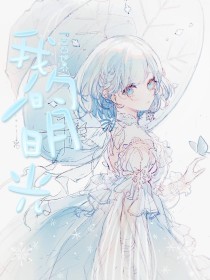 乱论家庭
